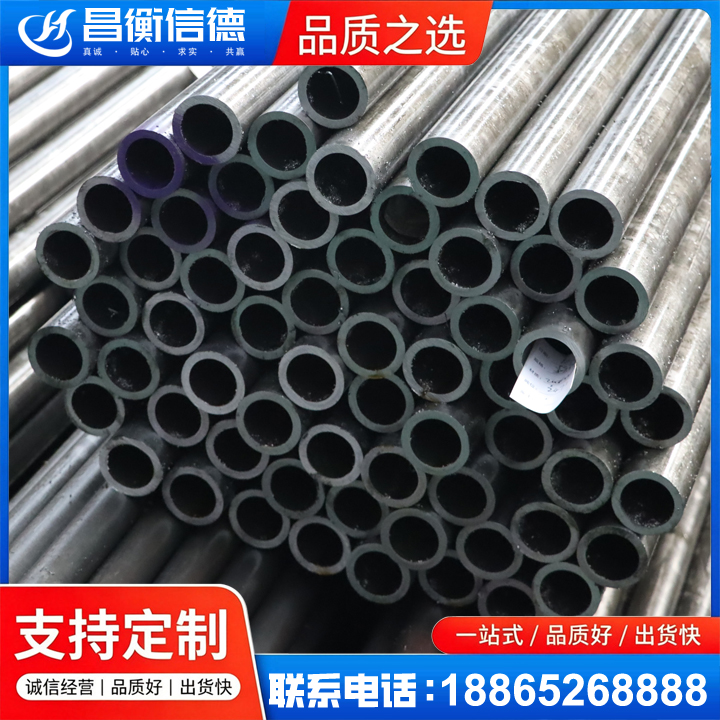 古浪20cr精密钢管